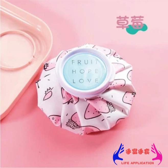 冷熱敷袋 冰敷熱敷兩用袋, 1個, 白色草莓