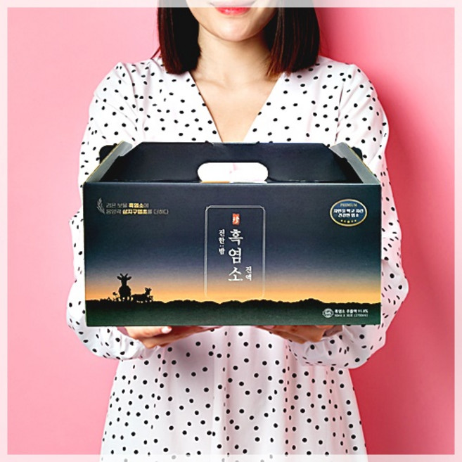 기력회복 흑염소액기스 기력보충 흙염소진액 박장대소 흑염소즙, 2.7L, 1개