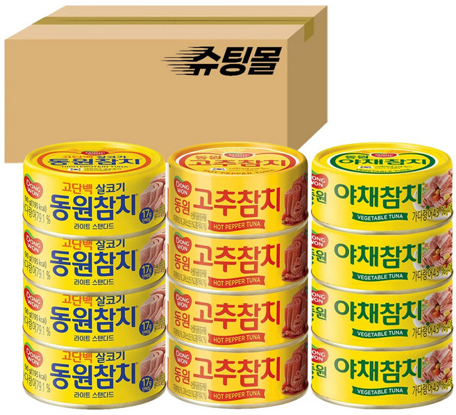동원참치 90g 살코기4+고추4+아채4 칫솔, 12개