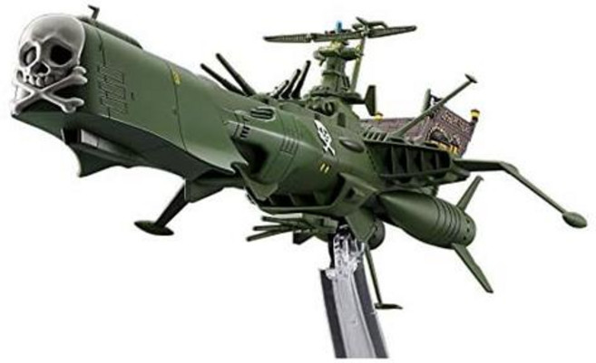 크리에이터 워크스 시리즈 은하철도 999 우주해적전함 아르카디아 프라모델 CW20, 단일옵션, 1개