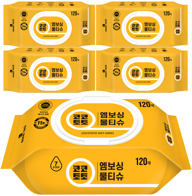 코코토토 엠보싱 물티슈 120매 캡형