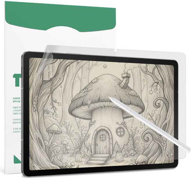 더세이프 갤럭시탭 S10 FE 10.9 항균 종이질감 블루라이트 차단 보호필름, 2개