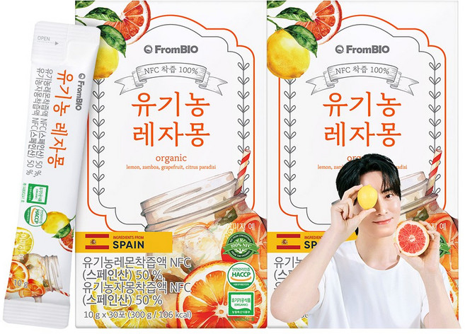 프롬바이오 100% NFC 유기농 레자몽 즙 30포 레자몽 레몬즙, 300g, 2개