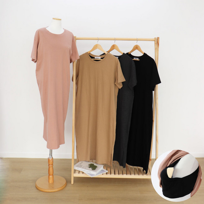 문릿 노브라 여성 면 롱원피스 라운지웨어 홈웨어