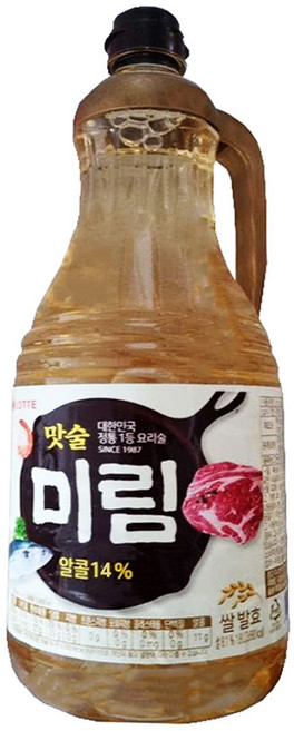 롯데 미림, 1.8L, 12개