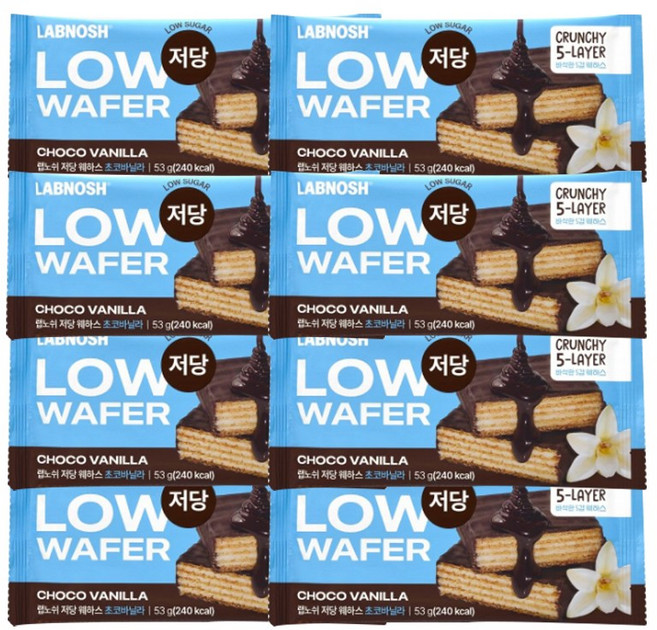 랩노쉬 저당웨하스 초코바닐라, 53g, 8개