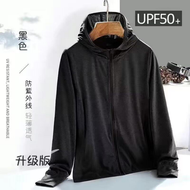 夏季冰絲防曬衣 透氣連帽戶外釣魚外套, 3XL, 514黑色【實惠新裝】
