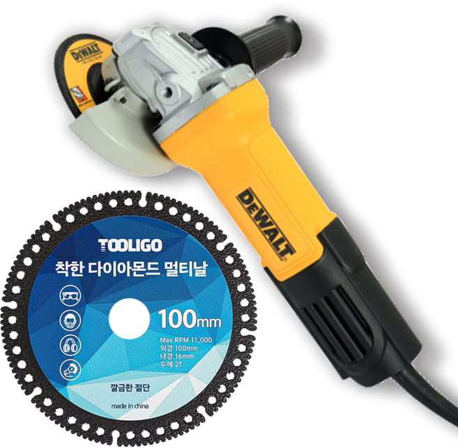10위 - 디월트 유선 전동 핸드 그라인더 750W 후면스위치 + 멀티 절단날 세트, 1개