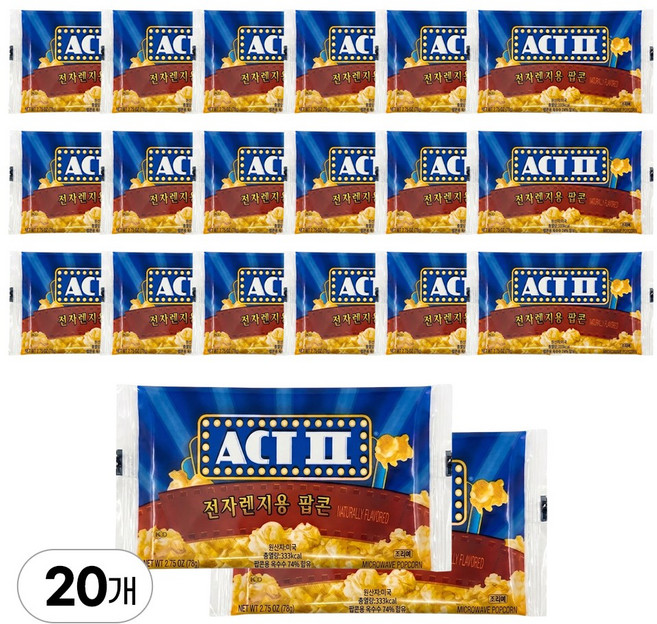 트레이더스 액트투 팝콘 버터맛 영화관 맛 그대로 전자레인지용 간편 간식, 20개, 78g