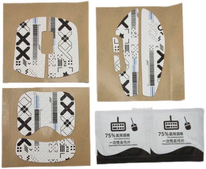 Ninjutso 닌젓소 Sora 소라 v2 마우스 그립테이프 블랙 화이트, Sora v2 그립테이프 화이트