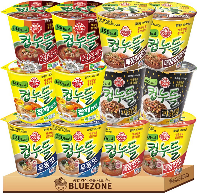 컵누들 라면 A세트 매콤2 우동2 참깨2 짬뽕2 매찜2 짜장2, 1박스