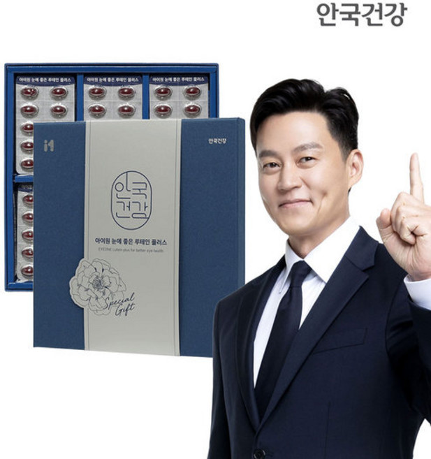 안국건강 아이원 눈에 좋은 루테인 플러스 180캡슐 선물세트 1박스 (6개월분), 90g, 180정
