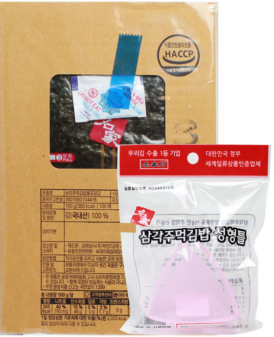 명가 삼각김밥김 100매 + 삼각틀1개, 100g, 1개