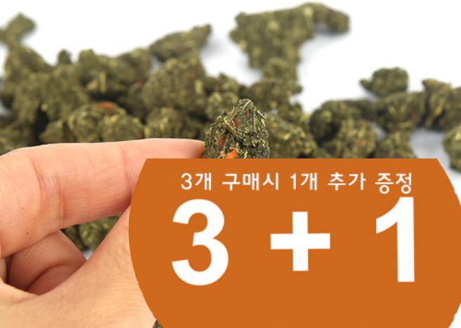 에밀리펫 알파파 크런치 쿠키 토끼간식 기니피그간식 친칠라간식 천연간식 3+1 간식, 4팩, 50g