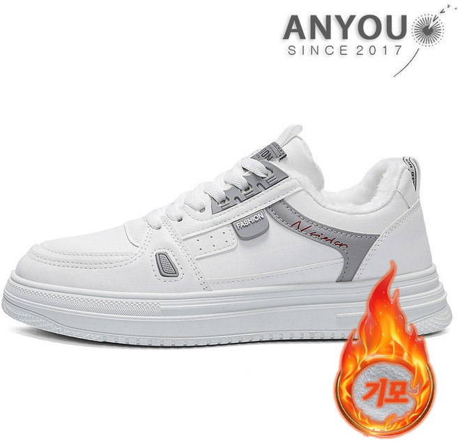 ANYOU 남성 사계절 클래식 운동화 캐쥬얼 편한 운동화 스니커즈