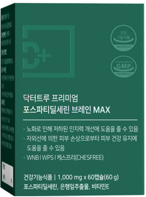 DrTrue 프리미엄 WPS WNB 포스파티딜세린 브레인 맥스 60g, 60정, 1개