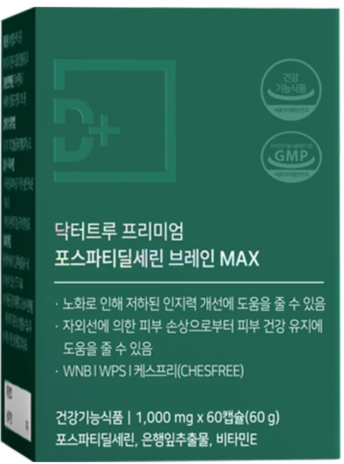 DrTrue 프리미엄 WPS WNB 포스파티딜세린 브레인 맥스 60g, 60정, 1개 - 쿠팡