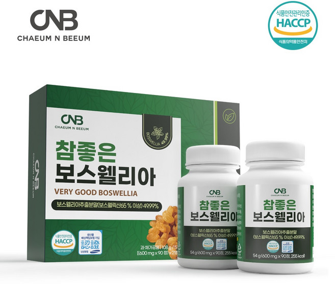 참좋은 보스웰리아 분말 뼈건강 관절영양제 관절염 유향 3개월분, 180정, 1세트