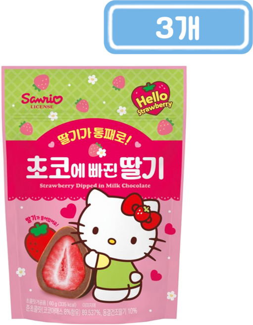 딸기키티 에스디푸드 초코에 빠진 딸기, 3개, 60g