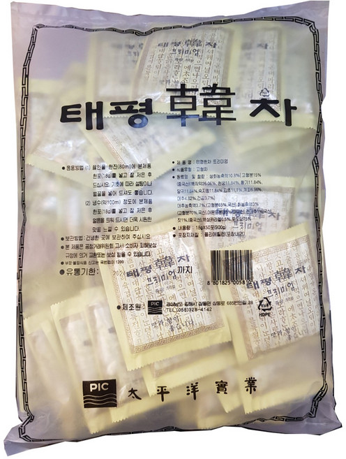 태평한차 50포 / 쌍화차 궁중한차, 50개입, 18g, 1개
