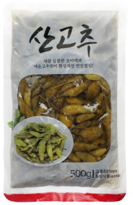 신슈 산고추 500g