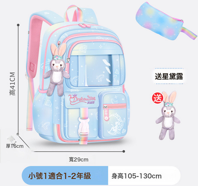 新款小學生書包女冰箱開門大容量輕便1-6年級夢幻兒童雙肩批發