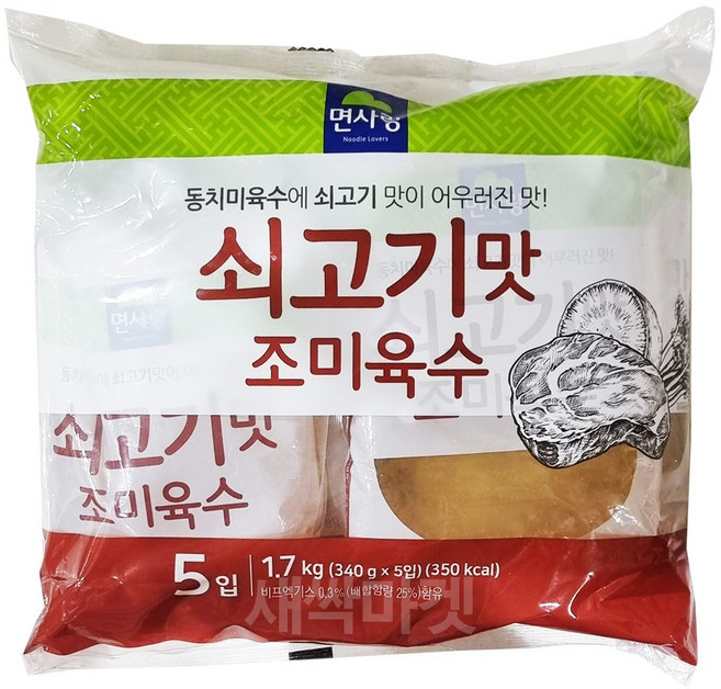 면사랑 쇠고기맛 조미육수, 1.7kg, 1개