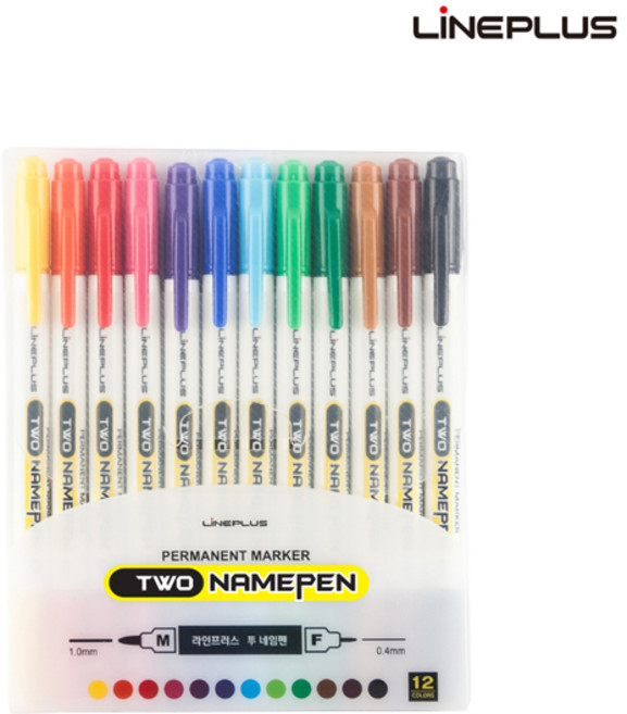 라인플러스 트윈 12색 네임펜 세트, 혼합색상, 1세트