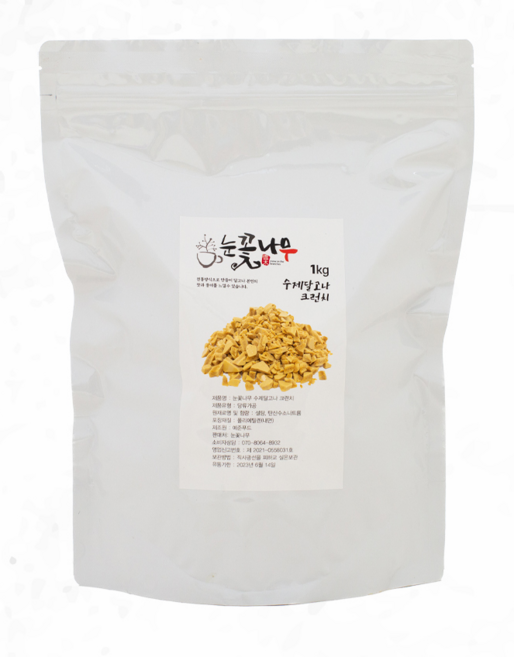 눈꽃나무 수제 달고나 크런치, 1kg, 1개
