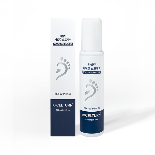 라셀턴 박토킬 발 스프레이 무좀균 발냄새 악취 제거