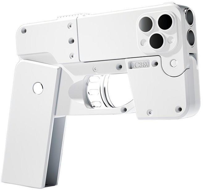 UB 폴드 변신 너프건 탄피 배출 권총, 화이트, 1개