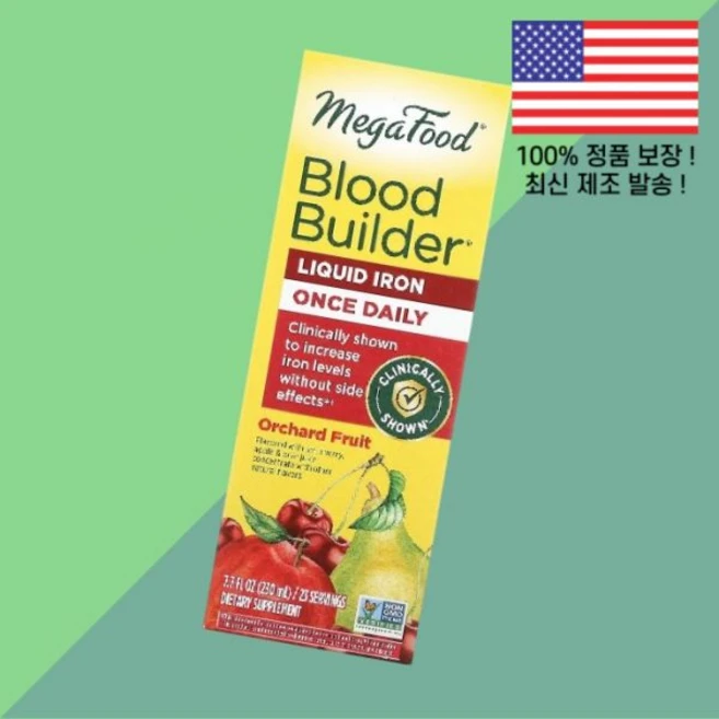 메가푸드 블러드 빌더 액상 리퀴드 철분 아이언 철 1일 1회 오차드 후르츠 7.7온스 230ml MegaFood Blood Builder Liquid Iron Once Dail, 1개 - 쿠팡