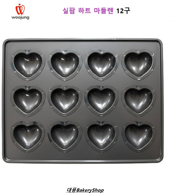우정베이크웨어 실팝 하트마들렌 12구 통통하트마들렌, 1개