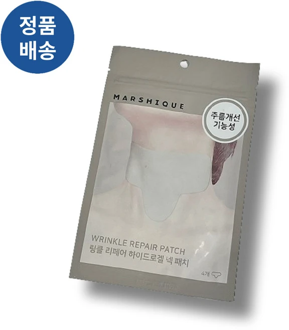 마르시끄 링클 리페어 하이드로겔 넥 패치, 4개입, 1개 - 쿠팡
