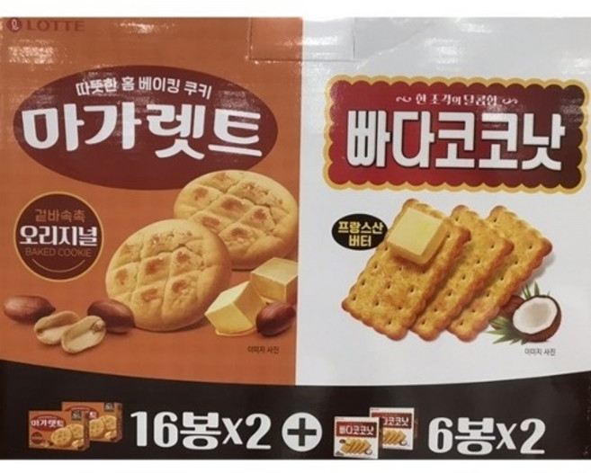 코스트코 롯데 기획 마가렛트 32봉 빠다코코낫 12봉, 704g, 1개