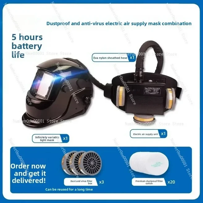 자동 조광 전기 공급 용접 마스크 보호 커버 용접공을 위한 특수 캡, 04 Option 3