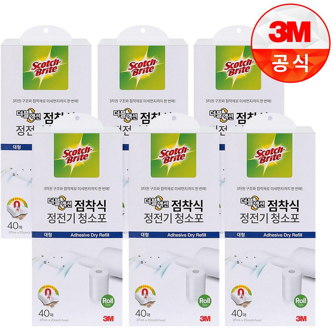 [3M]더블액션 점착식 청소포 대형 40매, 6개