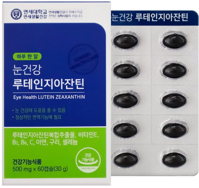 연세 생활건강 눈건강 루테인지아잔틴 60일분 황반 색소, 60정, 1개 - 쿠팡