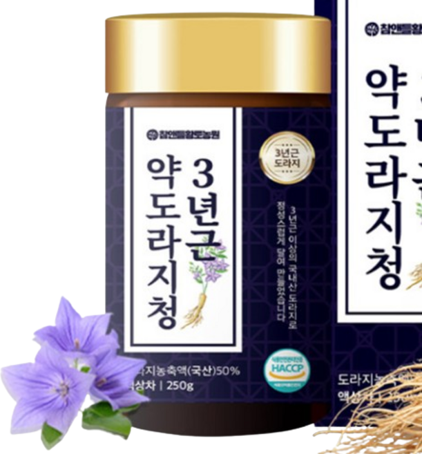 참앤들황토농원 3년근 약도라지청, 250g, 15개