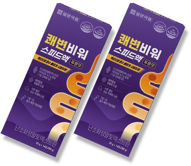 일양약품 난소화성말토덱스트린 영양제 2박스 수용성 식이섬유 섬유질, 280g, 2개