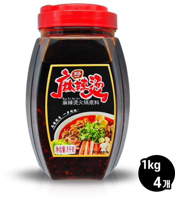 메이리 마라소스 대용량, 1kg, 4개