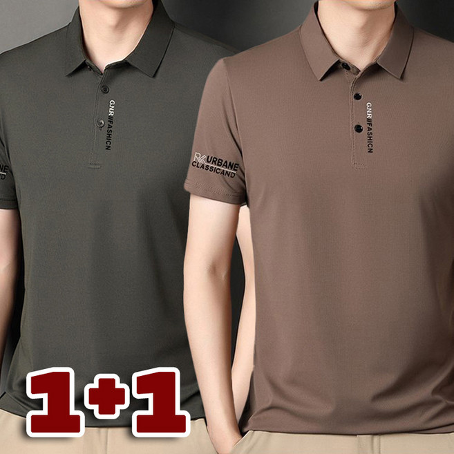 2장세트 (1+1) 남성 카라넥 고급 반팔 티셔츠 루즈핏 통기 아이스 캐주얼 빅사이즈 중년 남자 상의 티