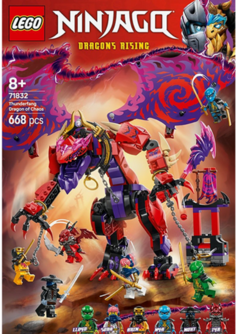 레고 닌자고 71832 혼돈의 썬더 팽 드래곤, 혼합색상, 1개