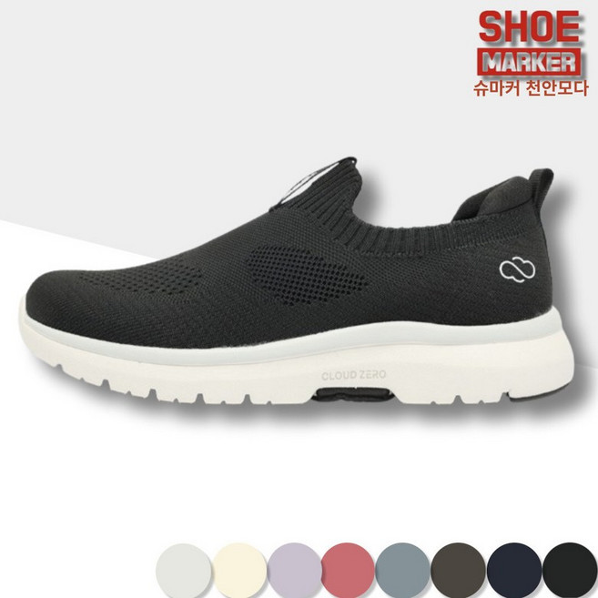 슈마커 슈마커 클라우드제로 360 플러스 발편한 슬립온 CZ24001 블랙_CA
