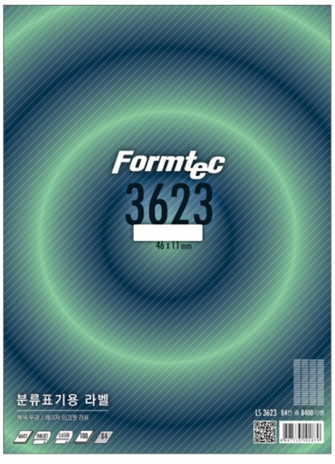 [Formtec] 폼텍 분류표기용 라벨지 일반형 LS-3623 [백색/84칸/100매] [사이즈 46*11mm] (잉크젯 레이저 겸용/잼프리/다매급지현상 최소화 기술), LS-3623[84칸/100매]