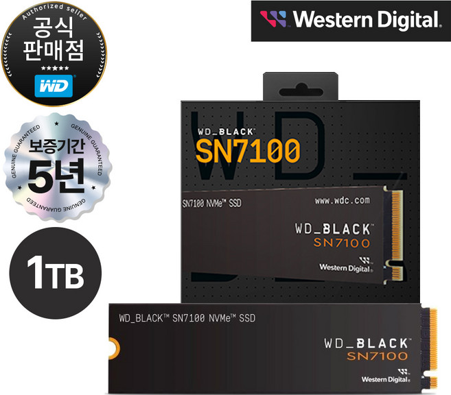 WD BLACK SN7100 M.2 NVMe TLC PCIe4.0x4 SSD, 1TB