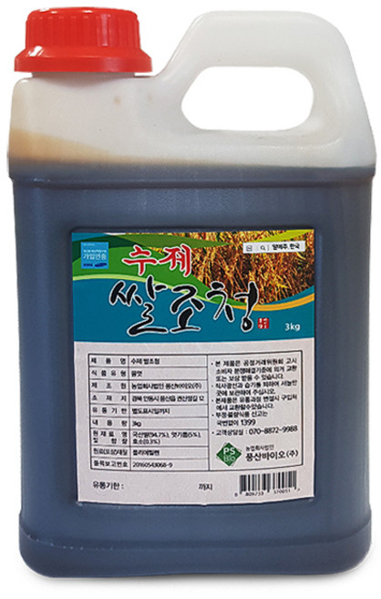 구구식품 수제 쌀조청 3kg, 1개