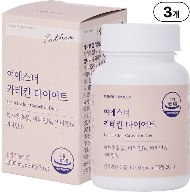 본사직영 여에스더 카테킨 다이어트 l 체지방 x 콜레스테롤 관리 l 국민영양 프로젝트, 3박스, 30정