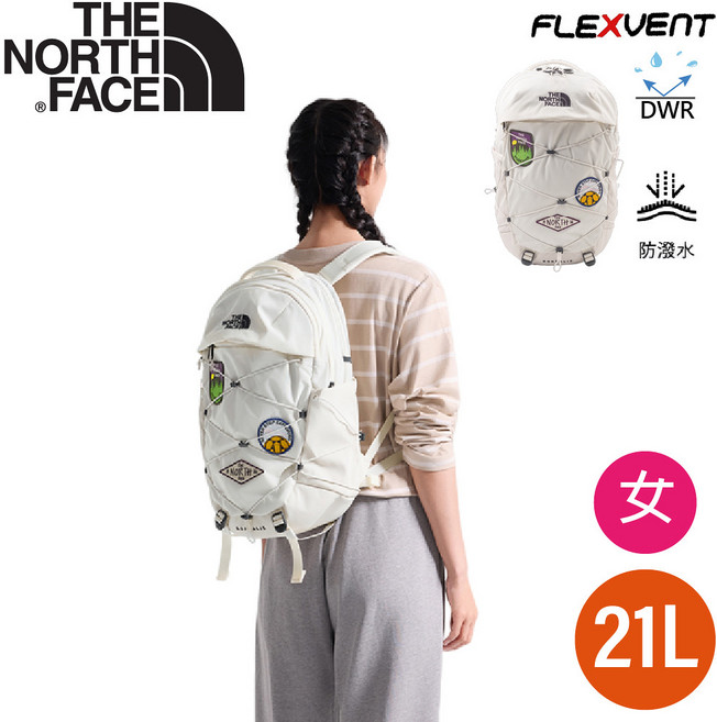 The North Face BOREALIS PATCH 21L 女款雙肩包 防潑水 電腦包, 白
