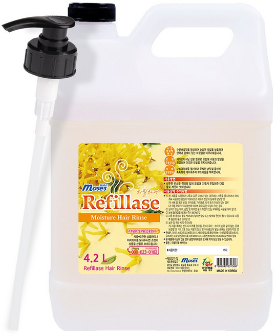 리필라제 모이스처 대용량 린스 + 펌프, 1개, 4.2L